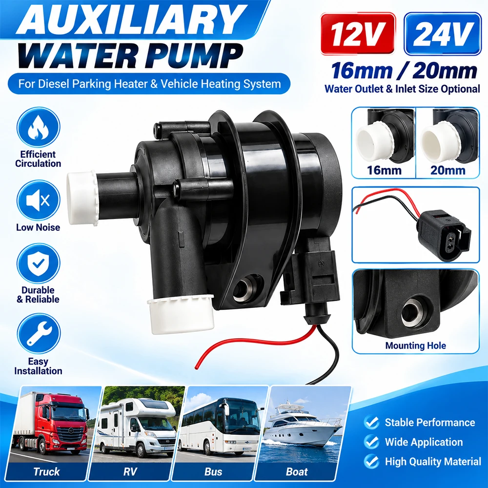 12V 24V Auxiliary Electric Water Pump 16mm 20mm Diameter for Diesel Parking Heater RV Truck Coolant Circulation System