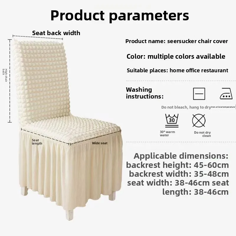 Thickened 3D Bubble Skirt Dining Chair Cover, Stretch Elastic Universal Slipcover for Kitchen Restaurant Home
