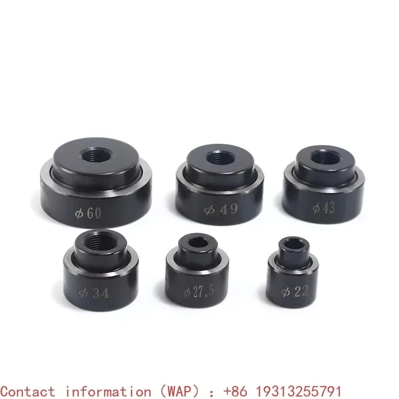【Best-selling】SYK-15A Metal Sheet Knockout Punch Driver Hole Punching Tool 16-51MM Manual Hydraulic Punch Tool With CP-180 Pump 6