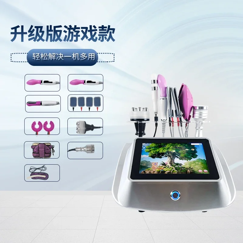 Customizable Portable Pelvic Floor Recovery Instrument Game Voice Evaluation