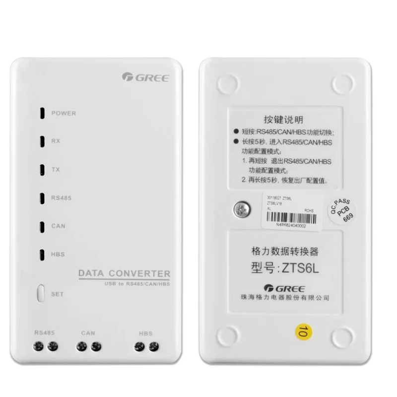 ZTS6L Data Converter 30118027 Central Air Conditioner Debug Detector for Equipment Maintenance Fault Analysis Parameter Debuggin
