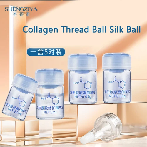 Imagen 2 del producto Corea Facial hidrolizado seda proteína colágeno hilo bola suero Hidratación levantamiento firme líneas finas esencia cuidado de la piel