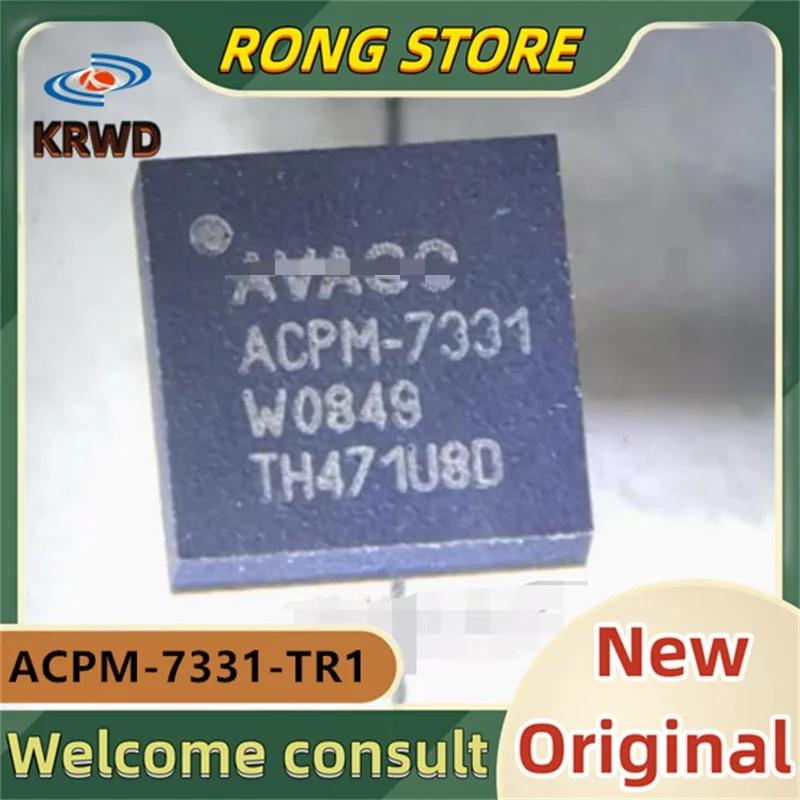 

10PCS ACPM-7331 New and original ACPM-7331-TR1 ACPM7331 QFN