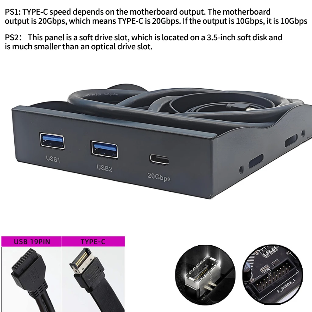 USB3.2 GEN2 TYPE-C محرك الأقراص الضوئية 5.25 بوصة/3.5 بوصة أو اللوحة الأمامية لمحرك الأقراص المرنة بمنفذين USB3.2 + 1 منفذ USB3.2 Type-C 20 جيجابت في الثانية أو 1xHD-AUDIO