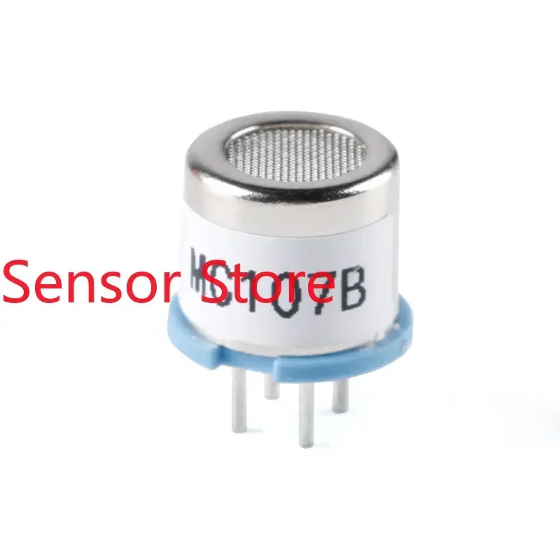 

5PCS MC107B catalytic combustion combustible gas sensor alarm detection probe