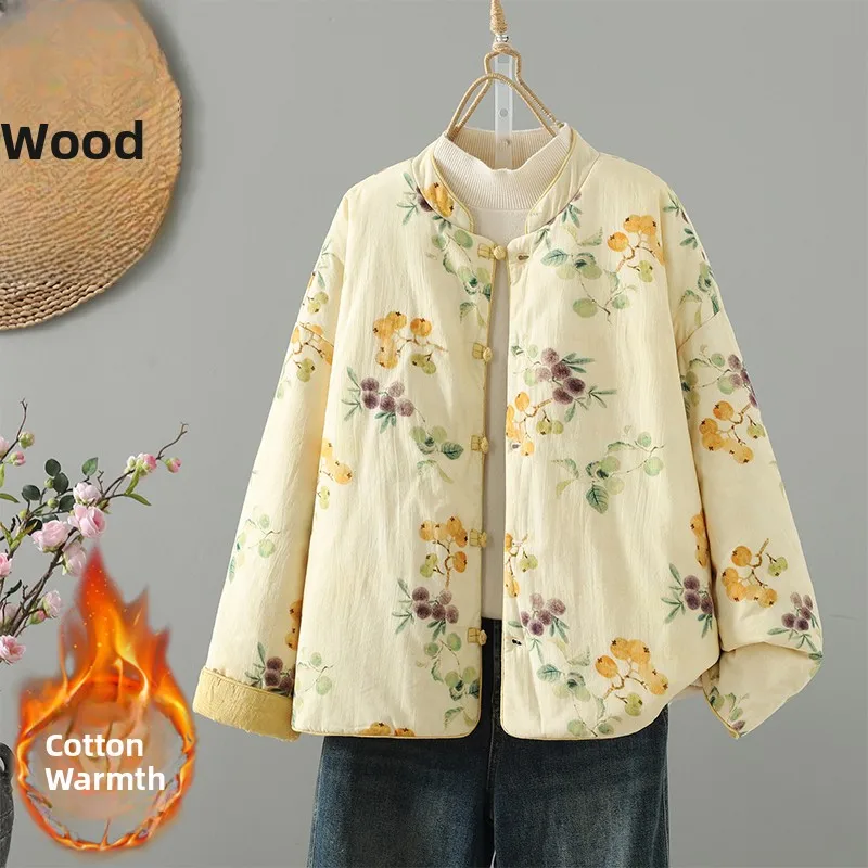 

Высококачественный хлопок ручной работы, китайская верхняя одежда Sle ort, женский костюм Faion Tea, топ с дизайном на пуговицах, зимняя одежда...