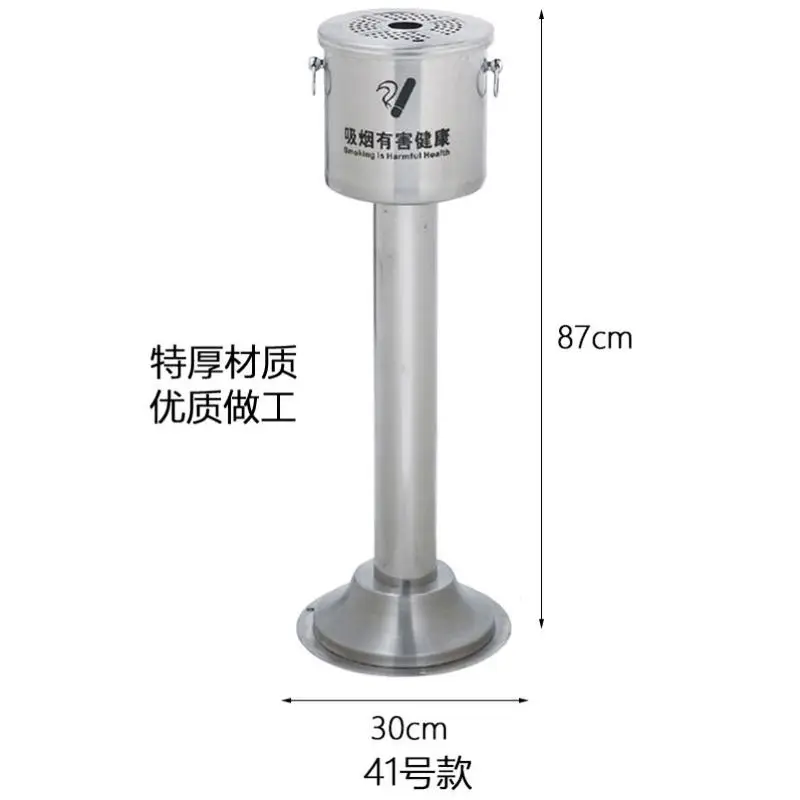

Indoor stainless steel ash column cigarette butt collection bucket Outdoor hotel vertical smoke column lobby ashtray trash can