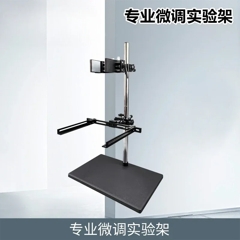 

Machine vision Industrial camera holder CCD trimming Experimental test Universal adjustable universal