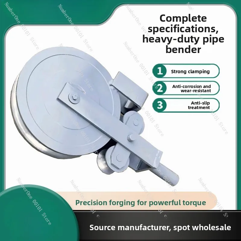 Stainless Steel Manual Pipe Bender with Dies, Manual Bending Tool for Round Tube & Square Pipe Multiple Angle Bending