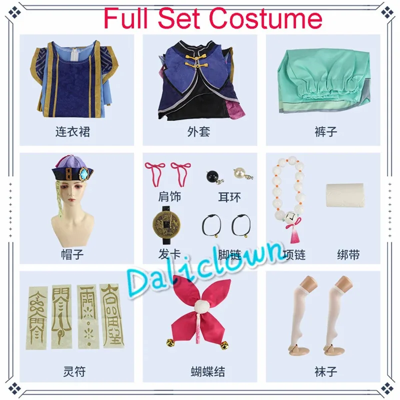 Genshin impacto qiqi cosplay anime figura-conjunto de fantasia de halloween feminino com vestido zumbi peruca e sapatos
