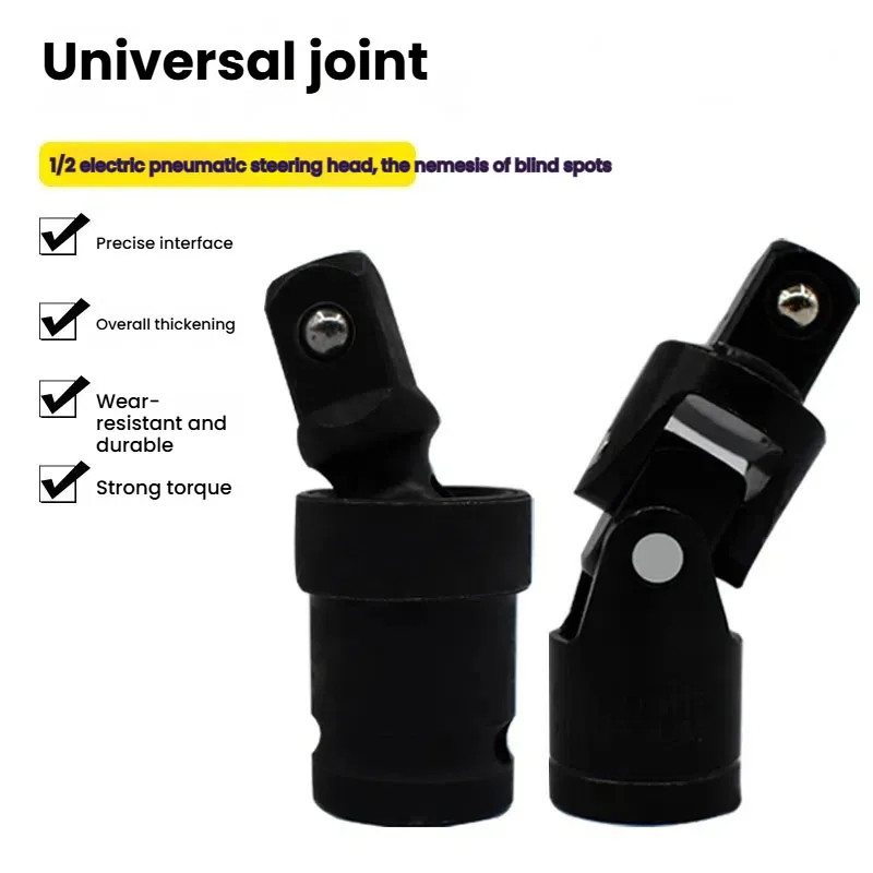 

1/2-дюймовый адаптер, шарнирная розетка, поворотный привод, вращение на 90/360 градусов, воздушная ударная отвертка, адаптеры для розеток, рукав для ручных инструментов