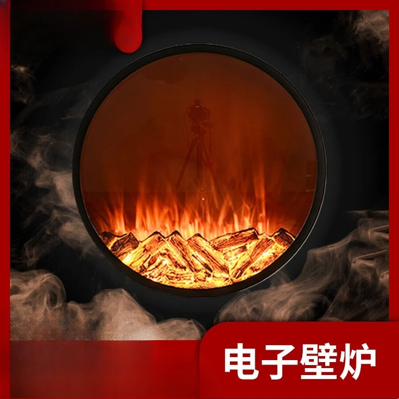 

Electronic fireplace 1000x200 round, simulated fireplace electric fireplace