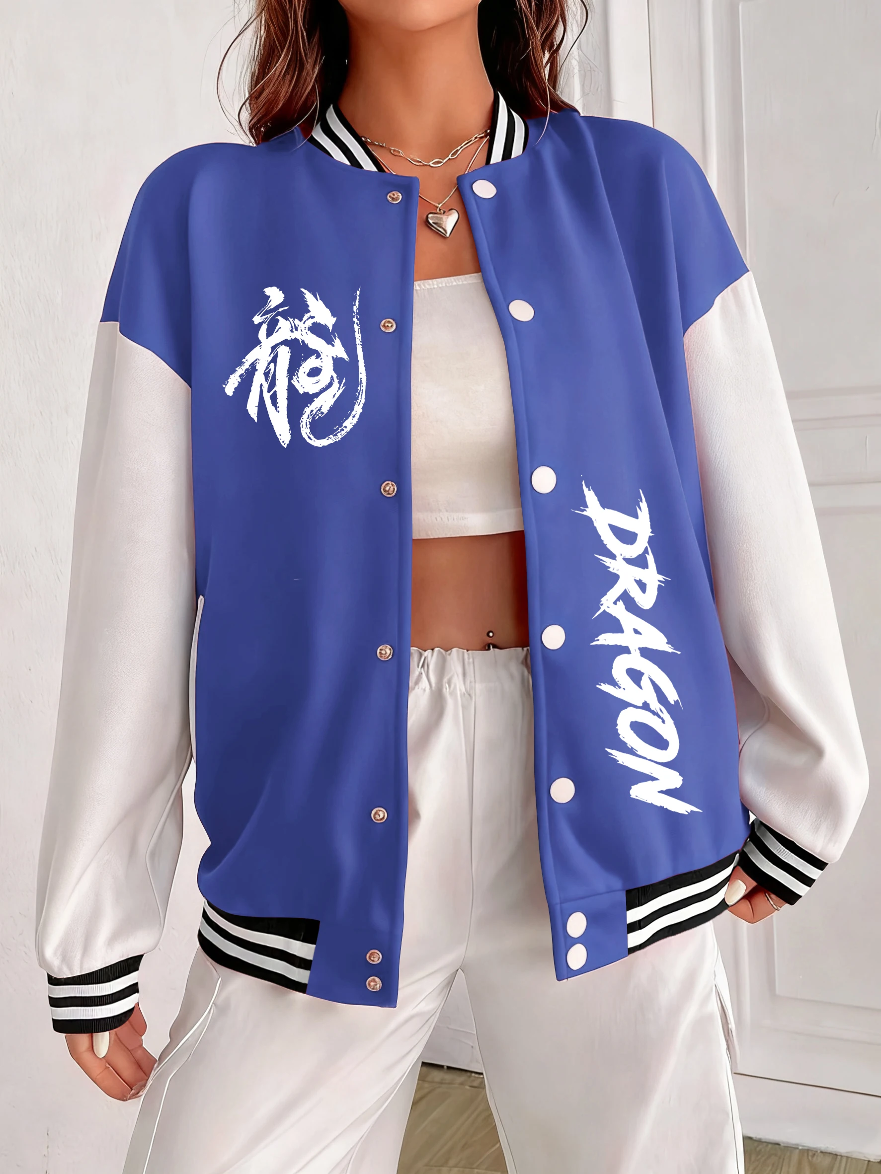 

Женская бейсбольная форма с принтом «Поздравление драконов», американская спортивная одежда, красочная куртка с карманами, хлопковая свободная одежда