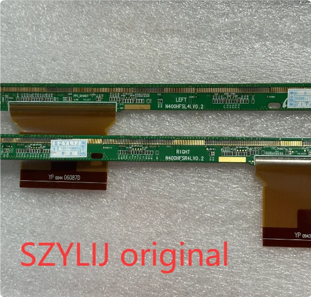 Original side panel N400HFSL4LV0.2/N400HFSR4LV0.2 pair