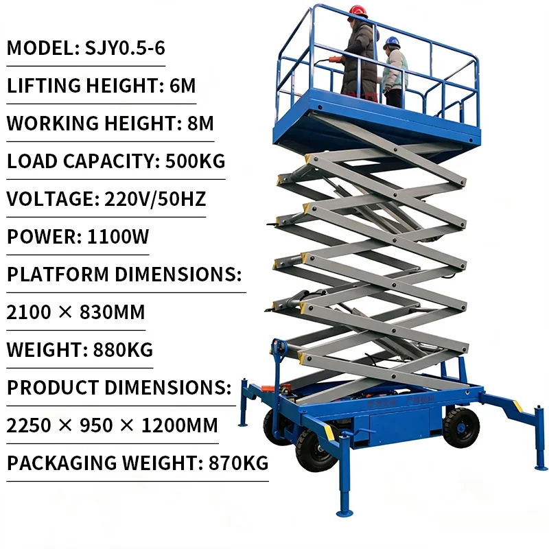 Self-Propelled Electric Scissor Lifts, Aerial Work Platforms, Mini Mobile Lifts, Scaffolding, Hydraulic Lifts(Customized)