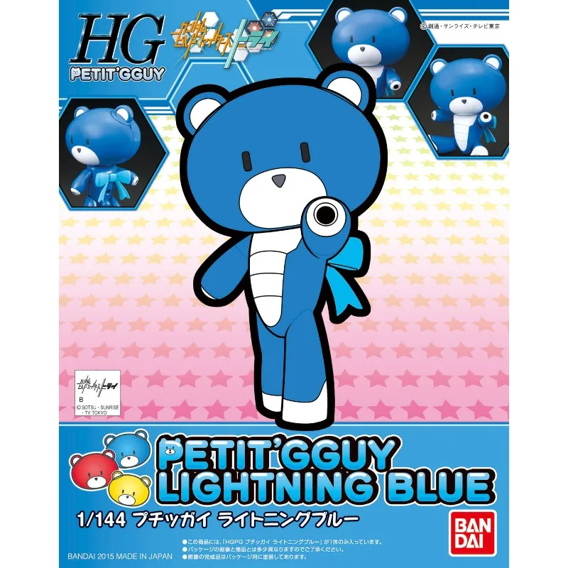 재고 있음 반다이 정품 HG PETIT'GGUY 라이트닝 블루 건담 애니메이션 액션 피규어 조립 모델 장난감 선물