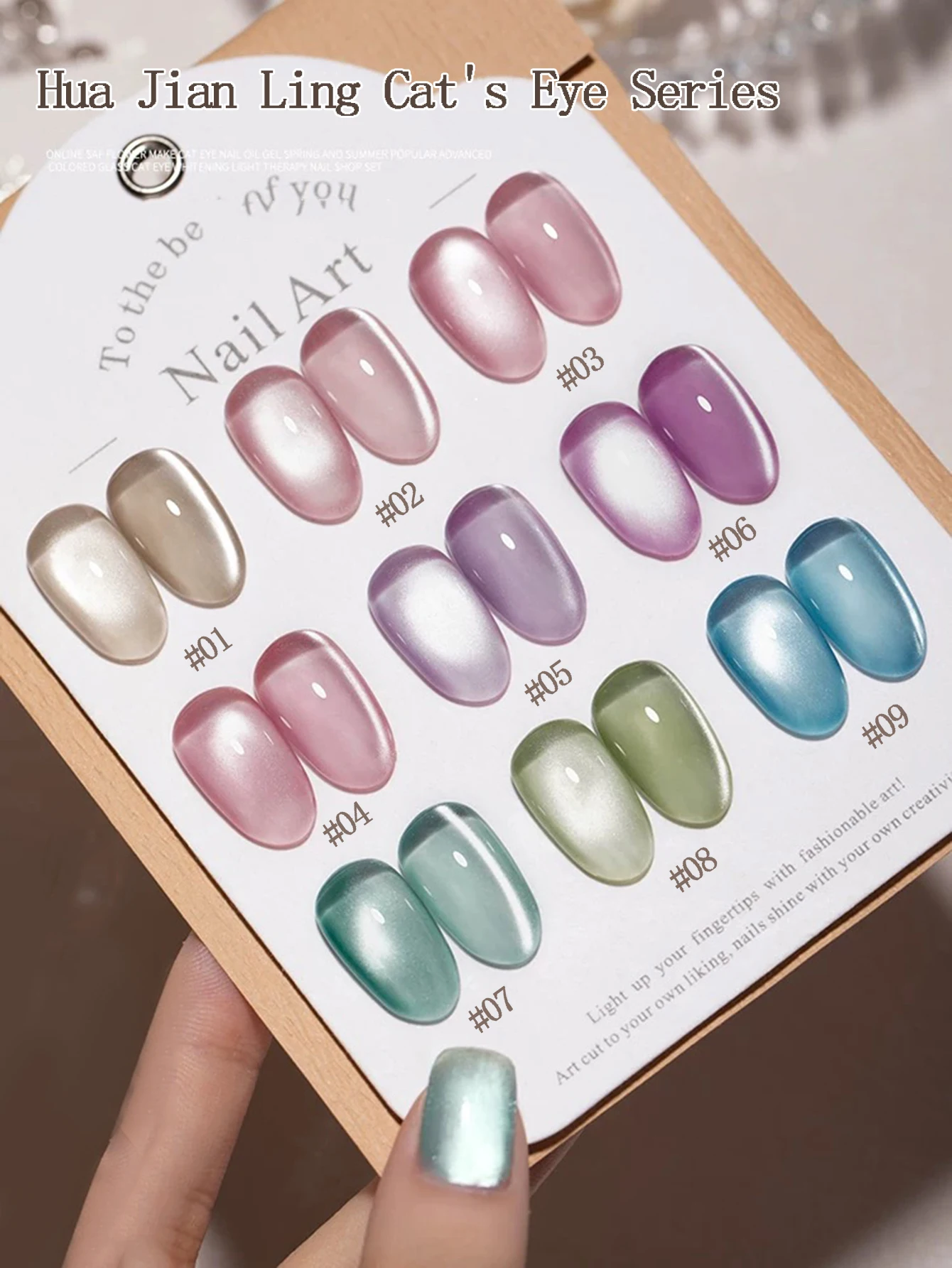 5g/Bianco Moonlight Nail Gel per occhi di gatto Smalto gel satinato magnetico 9 colori Soak Off Glitter Fototerapia Vernice per manicure