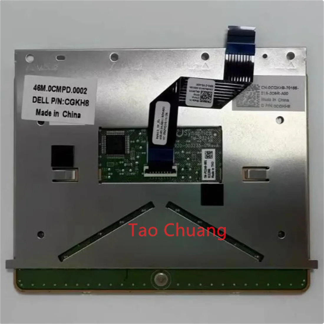 FOR Dell 7570 7573 7580 5582 5580 5581 touchpad mouse button board 0CGKH8 0PYGCR