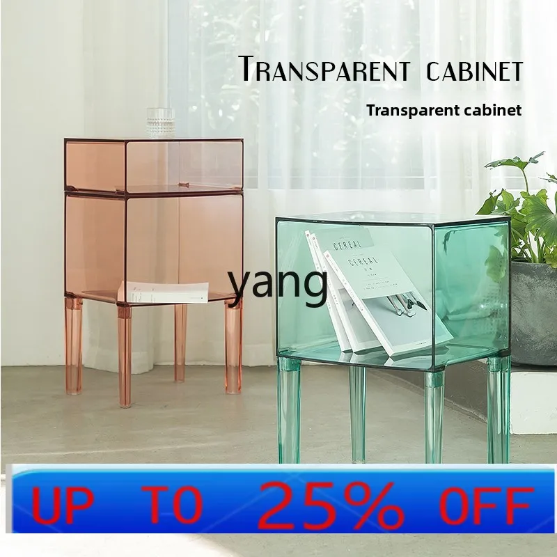 

LTT transparent bedside table simple sofa side few household creative storage storage cabinet
