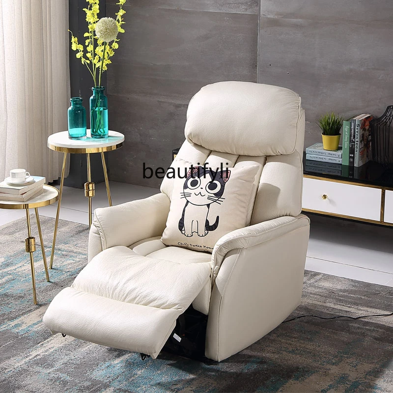 

Leather Sofa Modern Minimalist Living Room Multifunctional Electric Technology Fabric Single Sofa Recliner