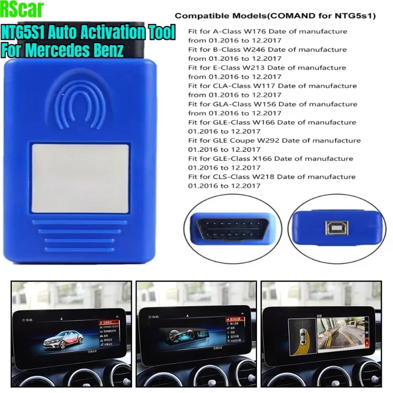 

Новинка, лучший автомобильный инструмент для активации OBD, подходящий для Mercedes ‐Benz NTG5S1 A/B/CLA/GLA/GLE/CLS, инструмент для активации серии Benz Tool