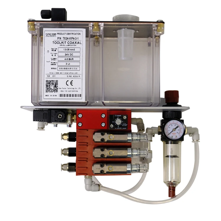 

TX24-VIP4-2-1 Коаксиальный набор инструментов, 2-выходная система смазки с минимальным количеством для фрезерного смазка с внешней подачей и общего использования