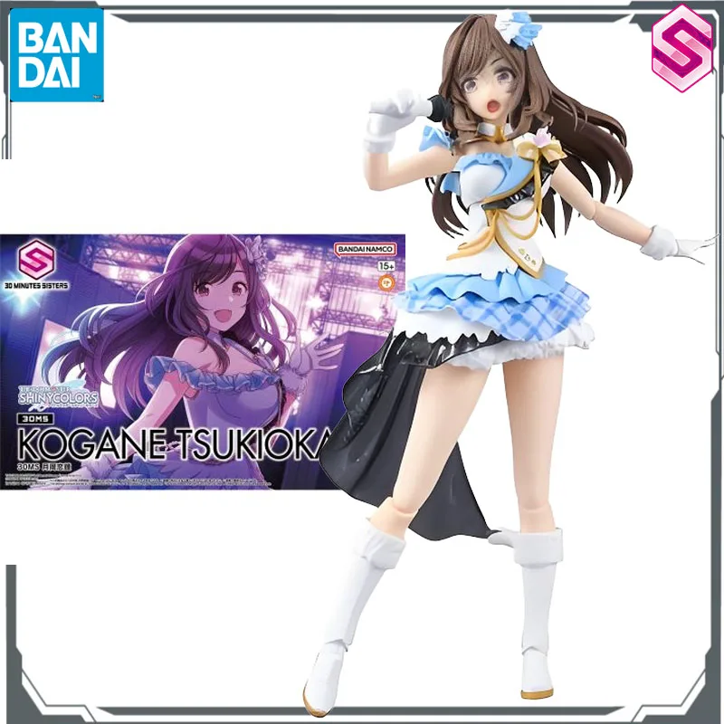 

Bandai Original 30 MINUTE SISTERS Idol Master Kogane Tsukioka Anime Action Figure Assembly Model Toys Model Gifts for Boys