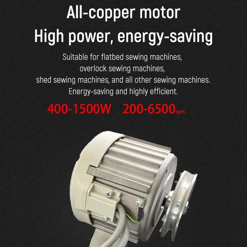 400W 550W 750W 1100W Servo Motor Industrial Sewing Machine Energy Saving Servo Motor For Sanding Belt Machine / Grinder