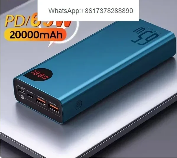 Digital display 30000mAh fast 65W mobile charger mobile power bank