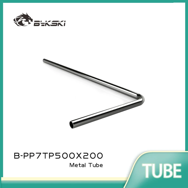 BYKSKI B-PP7TP500X200 Metal Tube ( ID12mm + OD14mm ) 1mm Thickness ( Length 50cm+20cm ) Brass Pipe Surface Electroplating Cooler