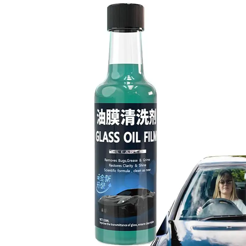 

150ml Car Glass Oil Film Cleaner Powerful Window Cleaner Windshield Polishing Compound Water Stain Removal for Vehicles