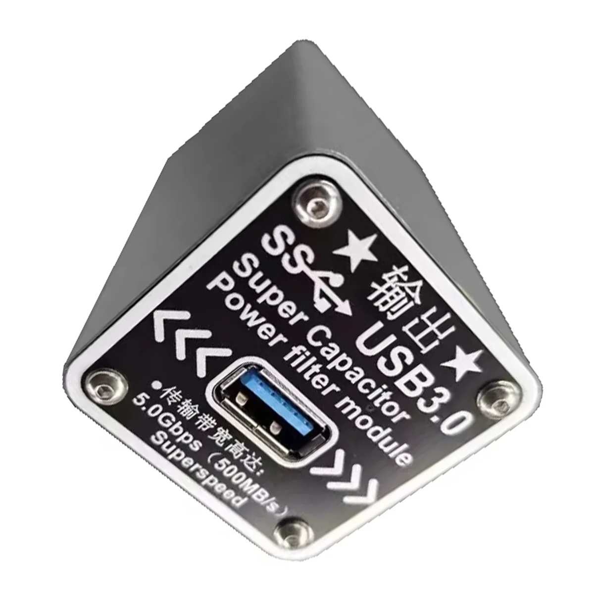 Filter Kapasitor Versi Upgrade 5V 3F Filter Daya Kapasitor Super 5A USB3.0 untuk Audio Amplifier Raspberry Pi CD DAC