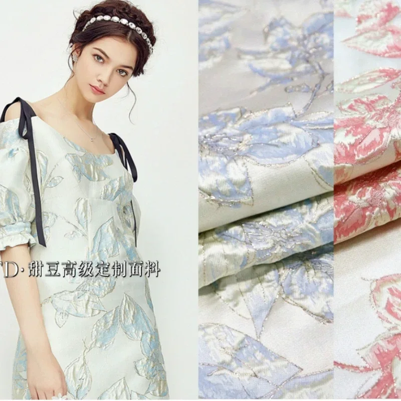 

Металлическая проволока, парча, жаккардовая ткань, окрашенная пряжа, платье, куртка, модная ткань, европейский брендовый дизайн, шитье, оптовая продажа по метрам