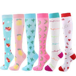 Compression Socks Medical Blood Circulation Diabetes Men Women Tights Outdoor Marathon Basketball Football Cycling Sports Socks