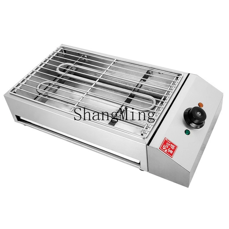 

ZYY desktop electric smokeless barbecue machine household stainless steel skewers electric barbecue grill