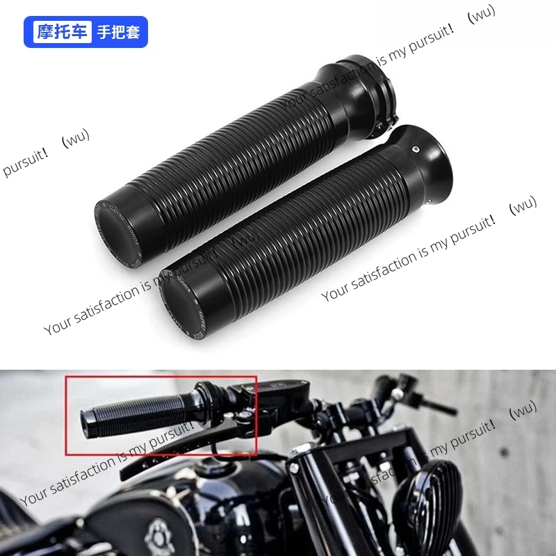 Motorcycle accessories for Harley XL883/1200 Dana X48 soft tail, modified retro CNC handle glue