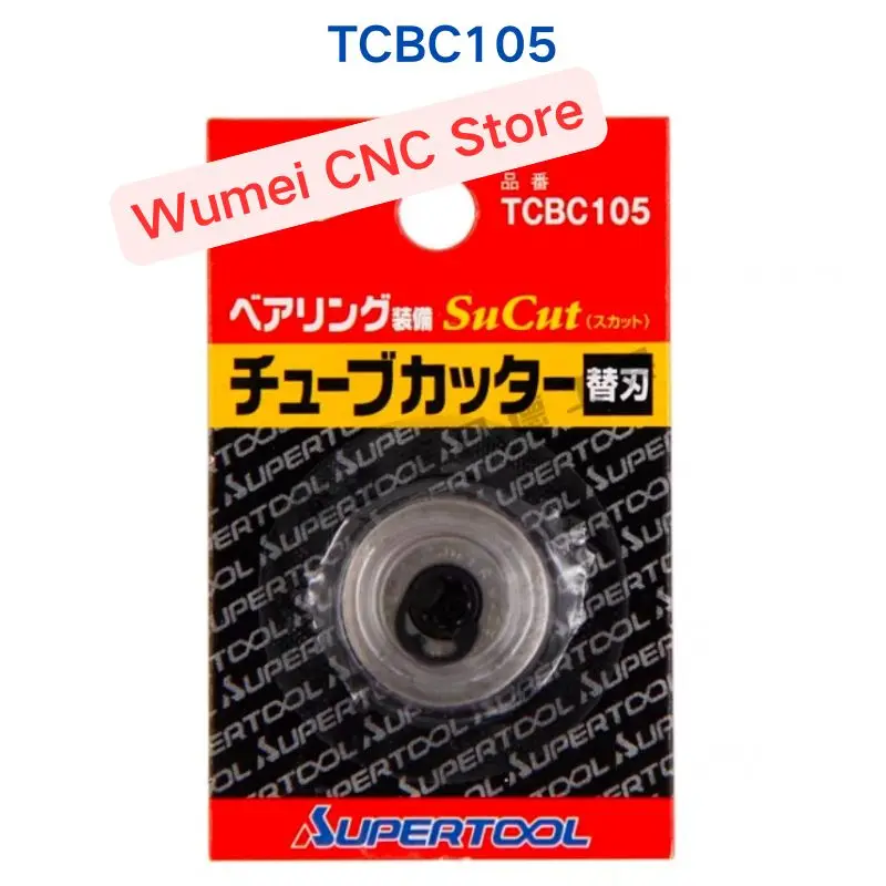 Brand New Original tube cutting blade TCBC105 10 pieces