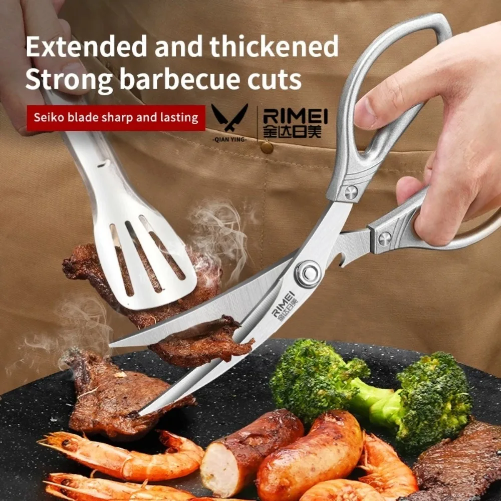 New Heavy-Duty Korean style barbecue Scissors-High-Hardness Stainless Steel for Vegetables & Grilling, All-in-One Kitchen Shears