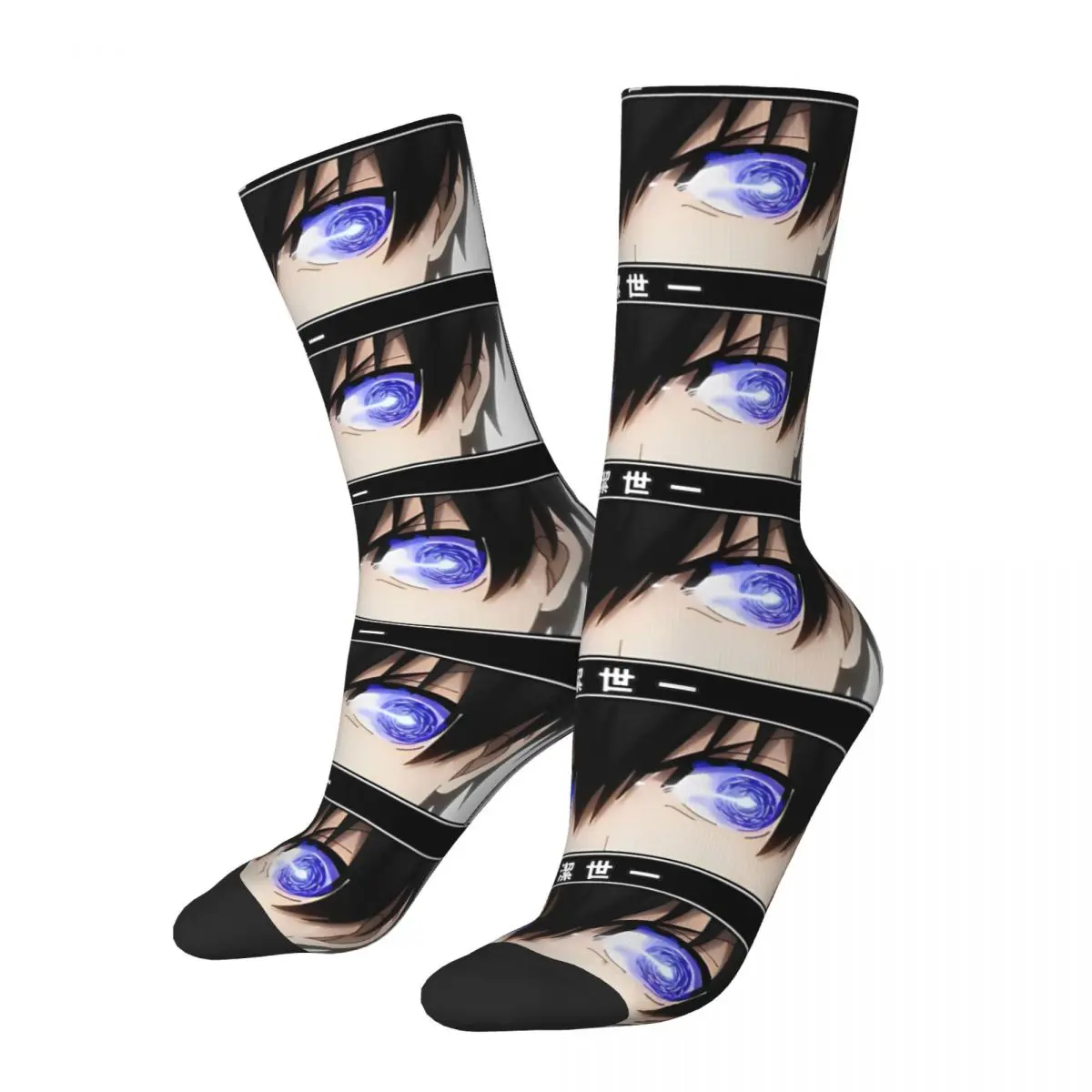 Yoichi Isagi Stare Blue Lock Middle Socks for Women Men Merch All Seasons anime soccer Cute Middle Tube Socks Non-slip