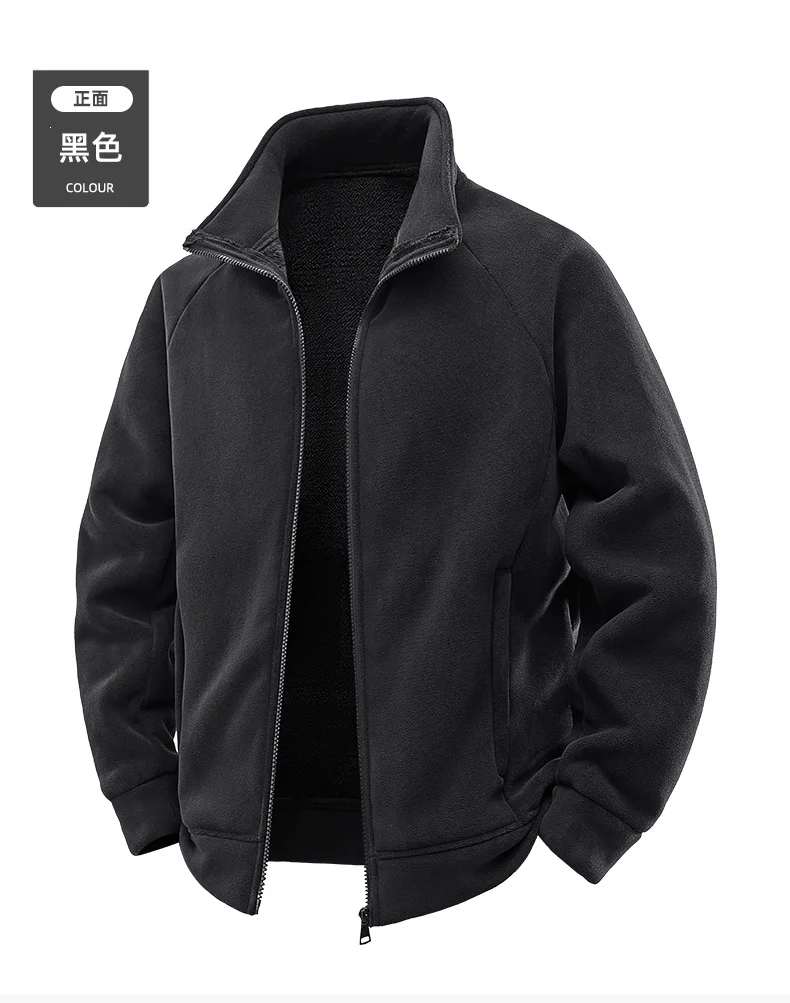 Men's Stand up Collar Fleece Jacket Thick Casual Wear Coat for Autumn Winter Comfortable Warm Stand up Collar Fleece Jacket