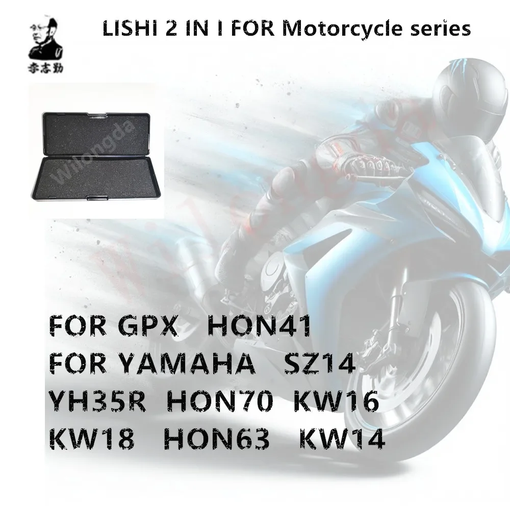 LISHI 2 IN I untuk sepeda motor seri GPX HON41 untuk YAMAHA YH35R YH35 HON70 KW16 KW18 HON63 KW14 SZ14