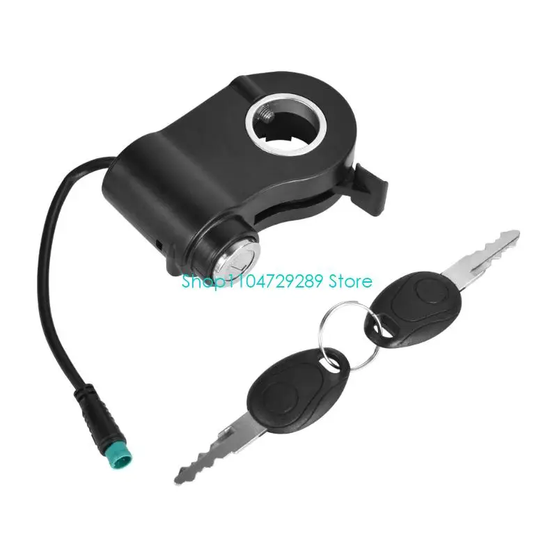 D8KE Keyed Power Control Lock for E-Ride Repair, 5 Wire Replacement Assembly with ABS Housing and 12V-36V Working for Service