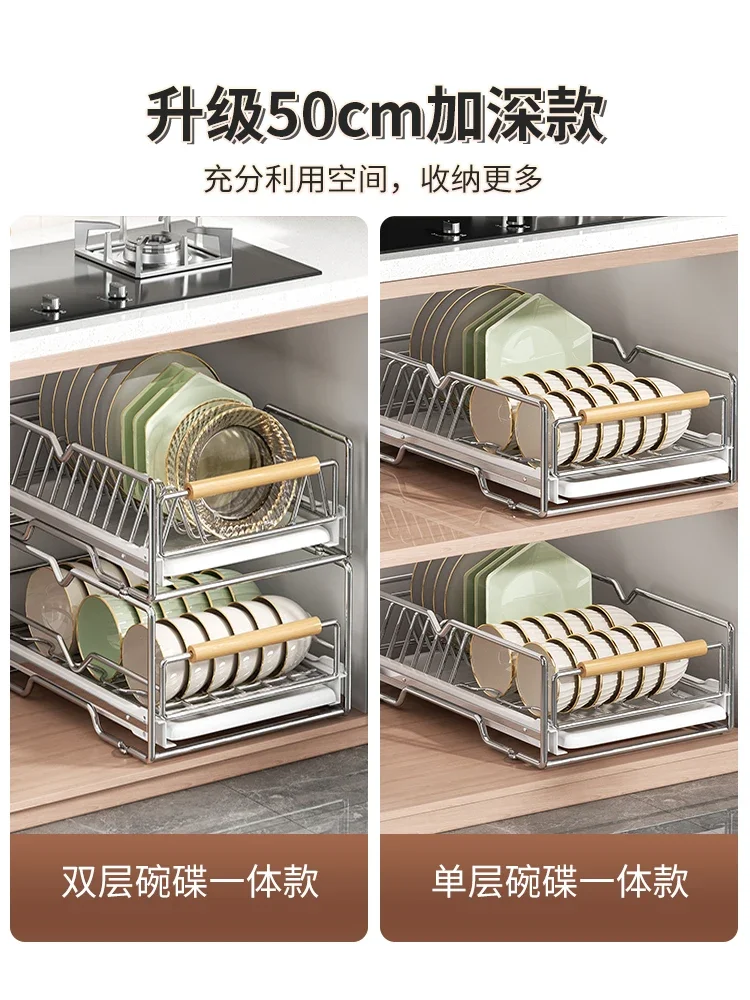 Edelstahl Schüssel Lagerung Rack Küche Schrank Innen Regal Schublade Typ Pull Korb Pull Schüssel Platte Ablauf Schüssel Rack