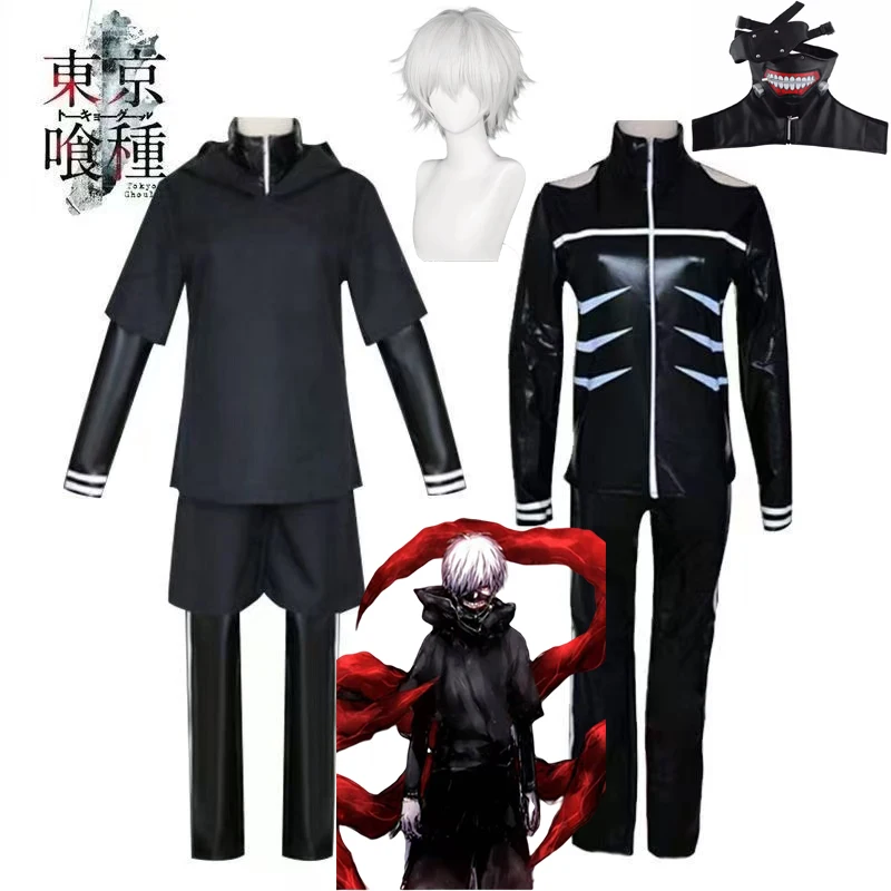 Kaneki Ken Cosplay …