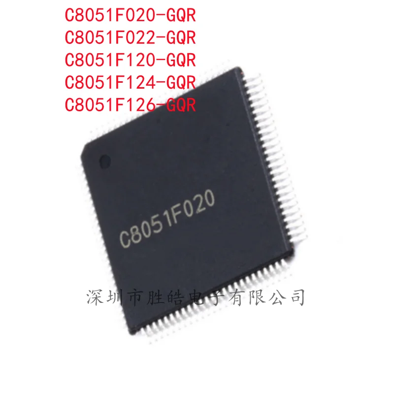 

(5PCS) NEW C8051F020-GQR / C8051F022-GQR / C8051F120-GQR / C8051F124-GQR / C8051F126-GQR LQFP-100 Microcontroller Chip IC