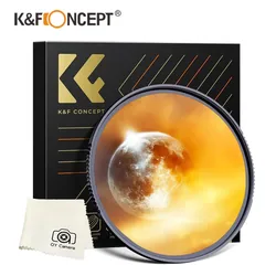 K&F ND FilterX ND100000 Solar Sun Filter Total Partial Solar Eclipse nd100000 Transit Neutral Density Filter Solar Flares filtro