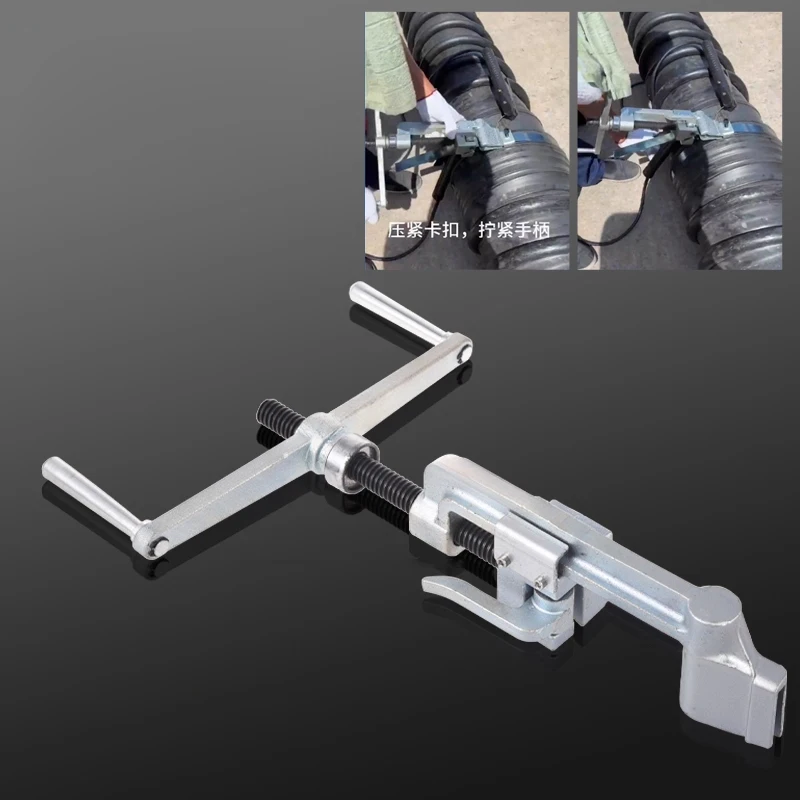 HDPE قيراط أنبوب لف أنبوب الموتر الأنابيب الفم المشدود المثبت لحام أداة خاصة المشبك السحابة