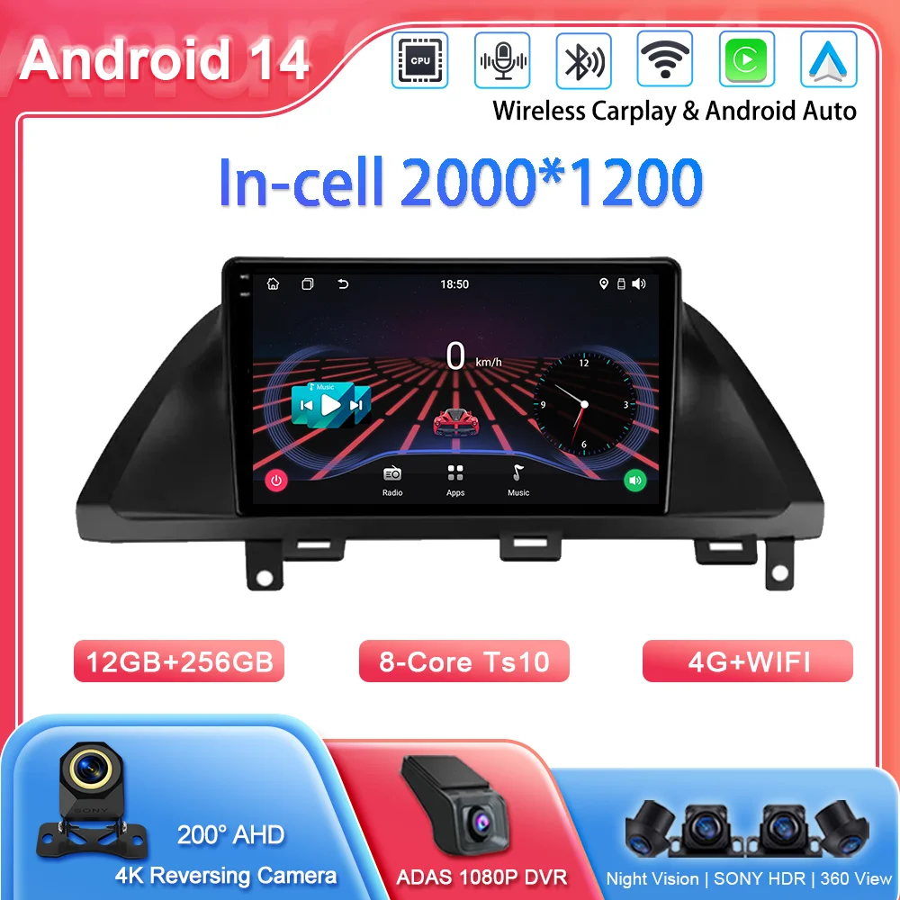 

Android Car Radio Stereo Multimedia Player For Honda Odyssey 2005 - 2010 Auto Carplay GPS Navigation System 2 Din DSP Head Unit