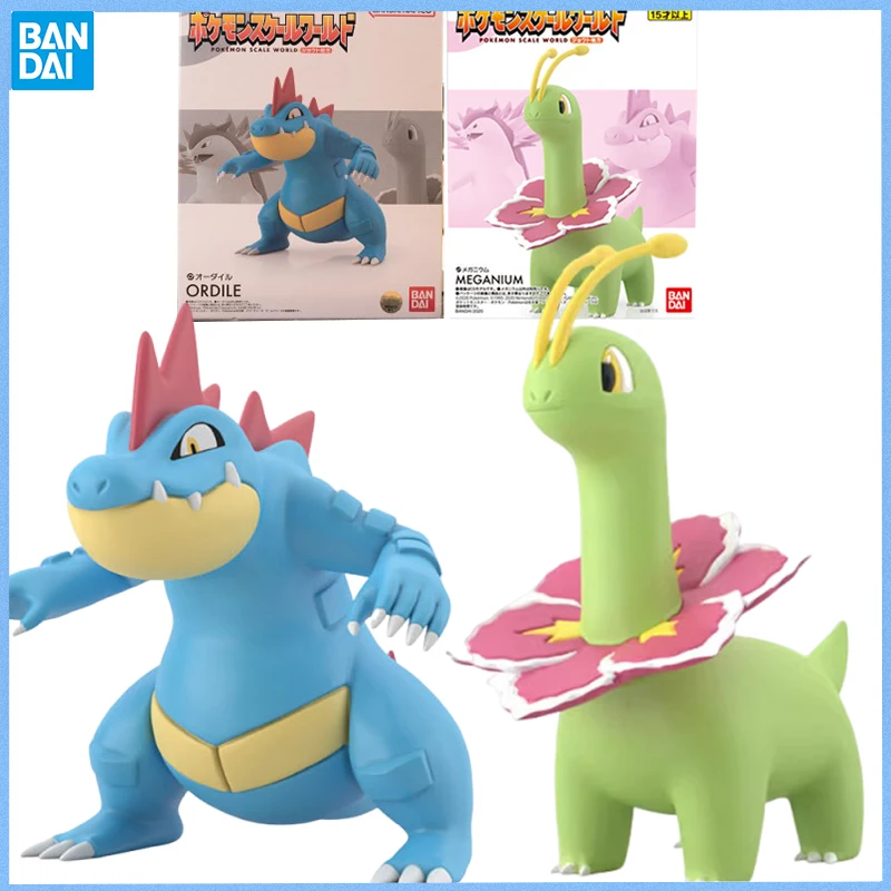 

Bandai натуральная МАСШТАБ POKEMON WORLD Chengdu area ORDILE&MEGANIUM аниме фигурка подвижная игрушка аниме периферийная кукла для коллекционеров