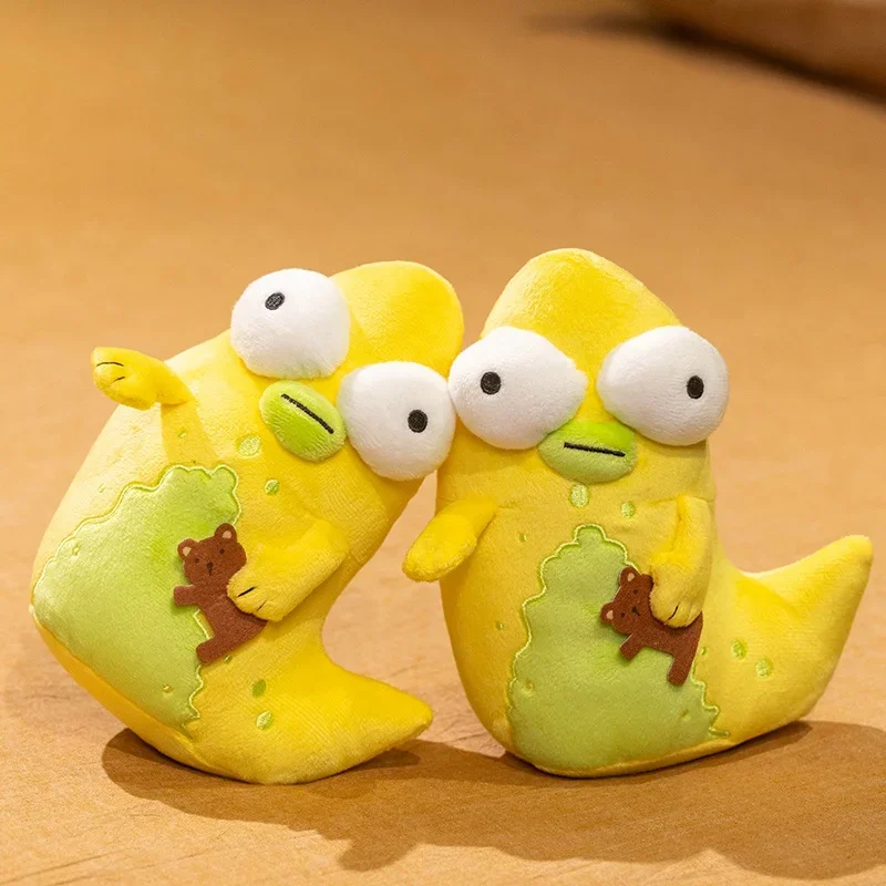 

20 см плюшевая игрушка Pupa, солнечные противоположные средства, мультяшные плюшевые игрушки Pupa, мягкие аниме Kawaii Korvo Terry Yumyulack Jesse, рождественский подарок